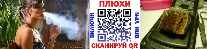 Гашиш VHQ  Белая Калитва 