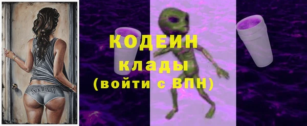 spice Абинск