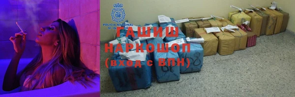 круглые Абаза