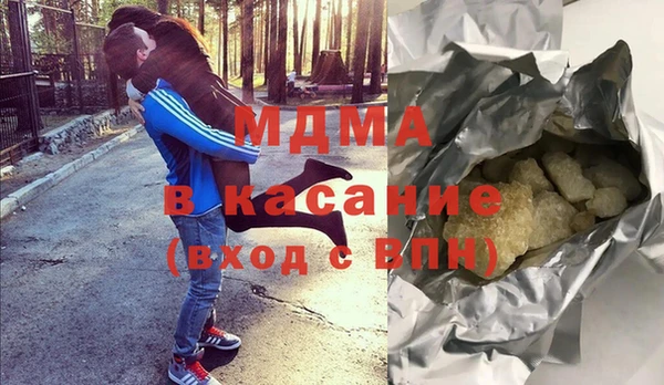 гашиш Алексеевка