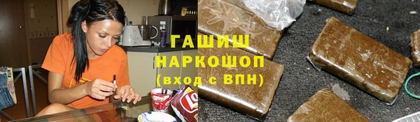 spice Абинск