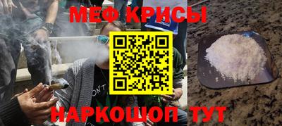 героин Анапа