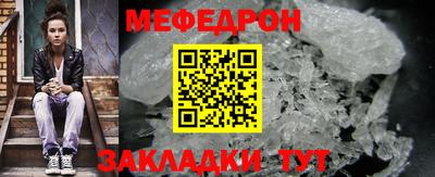 дмт Аша