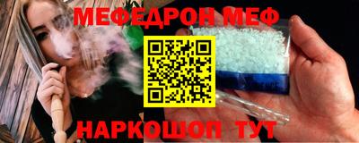 не бодяженный Ангарск