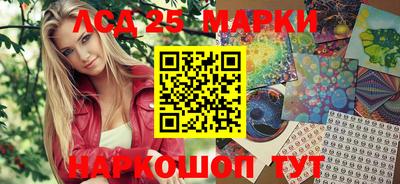 героин Анапа