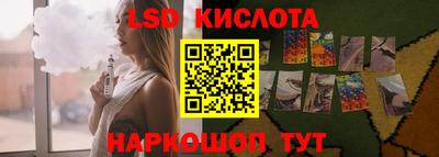 не бодяженный Ангарск