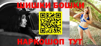 не бодяженный Ангарск