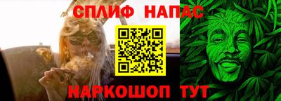 амфетамин Ачхой-Мартан