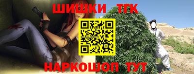 героин Анапа