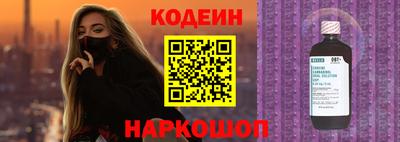 не бодяженный Ангарск