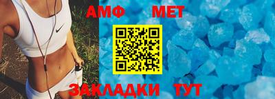 не бодяженный Ангарск