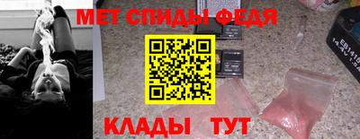 не бодяженный Ангарск