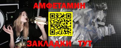 героин Анапа