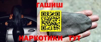 не бодяженный Ангарск