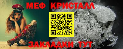 не бодяженный Ангарск