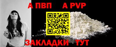 не бодяженный Ангарск