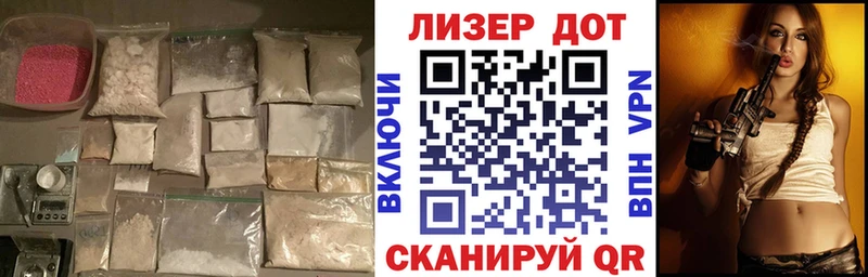 LSD-25 экстази ecstasy  Белая Калитва 