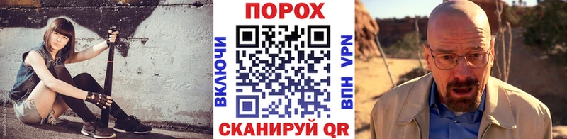 МЕТАМФЕТАМИН Декстрометамфетамин 99.9%  Белая Калитва 
